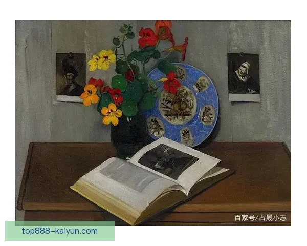 菲利克斯风格分析