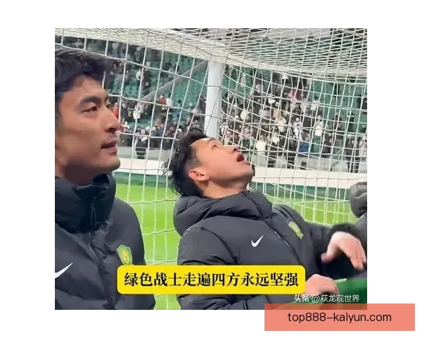 北京国安王子铭状态回暖，近期表现值得关注